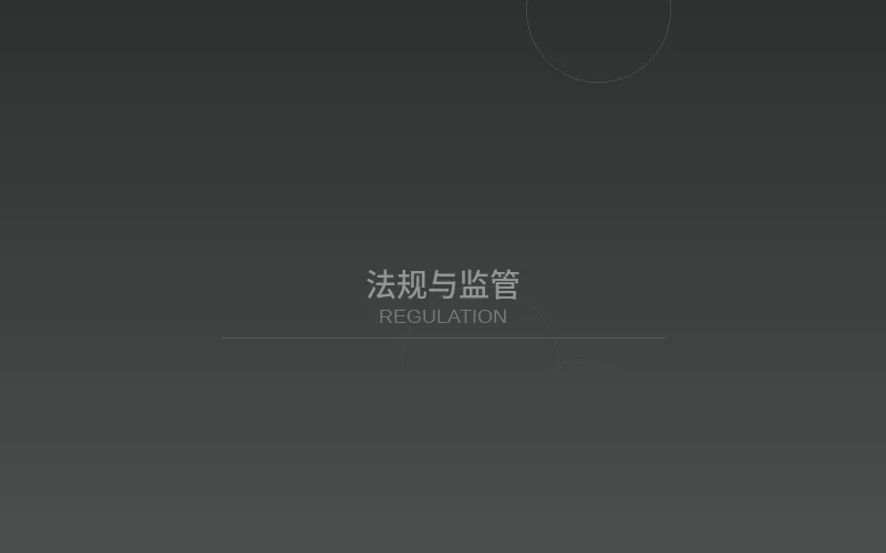 日本AV产业法规与监管